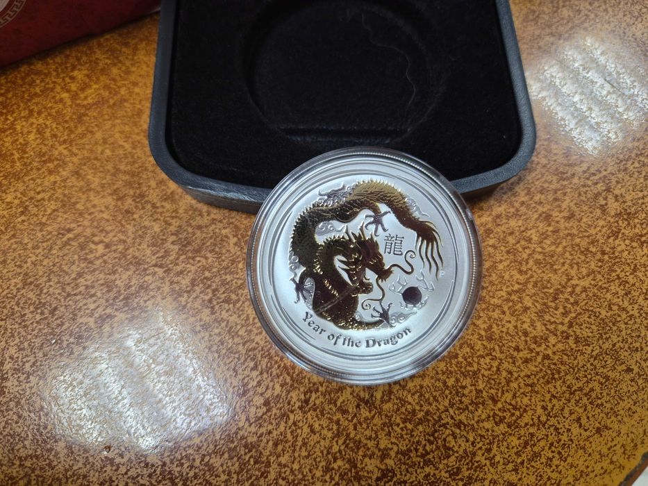 Лунар II 2012 Сребърен Дракон Позлатен с кутия и сертификат Gilded