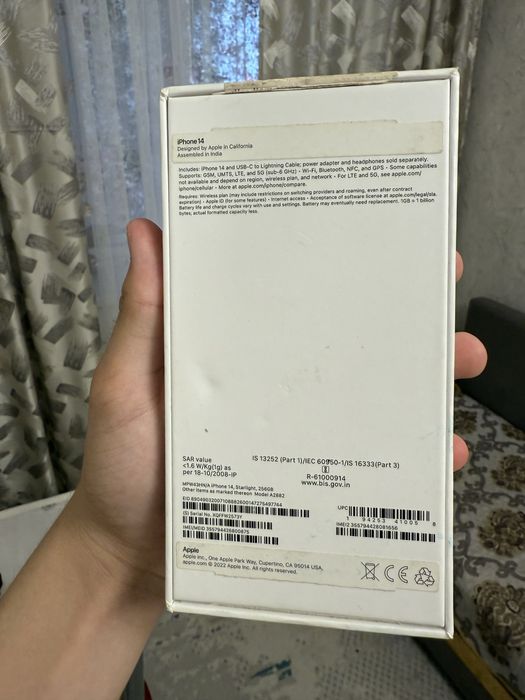 Айфон 14 белый 256