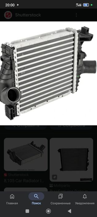 Radiator pechka remont