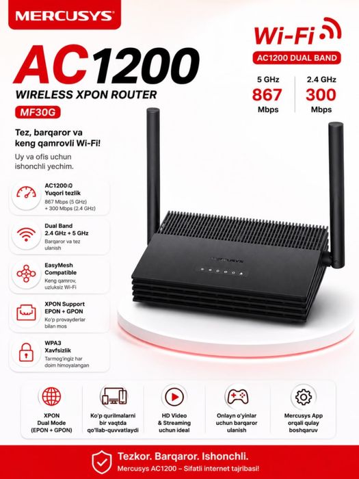 WI-FI router GPON XPON GPON poyTep mercuses