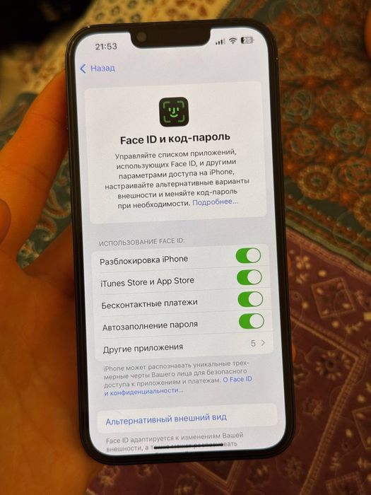 Айфон 13 Iphone 128gb