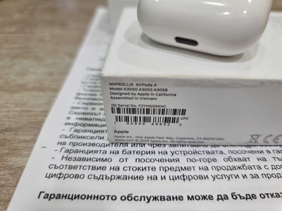 Apple AirPods 4 с гаранция 24 месеца