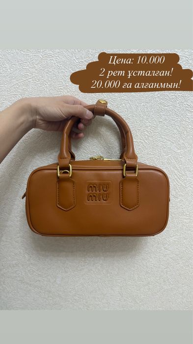 Женские повседенвные,вечерние сумки
