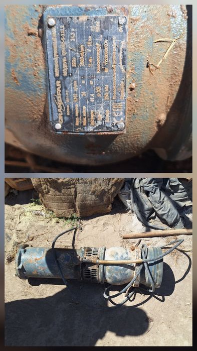 ГЛУБИНА НАСОЗ САТЫЛАДЫ ГРАНФар 250 мм Диаметрли саз ислеп тур
грандфар