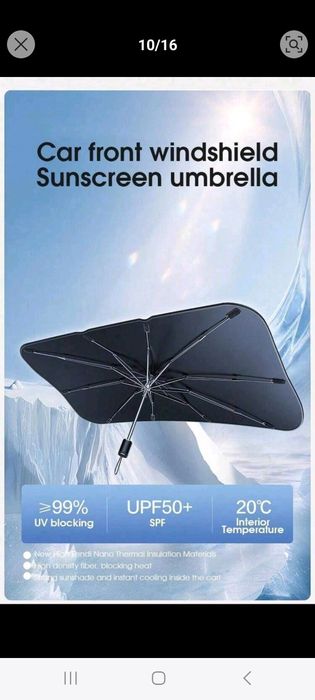 Сенник,Чадър за кола