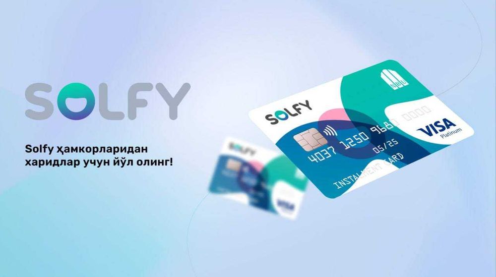 Фабричные Окна и Двери в Кредит от Имзо. Kreditga eshik va romlar