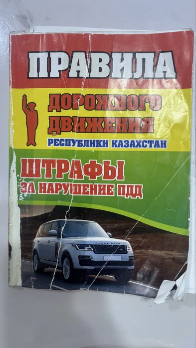 Книги по символическим ценам