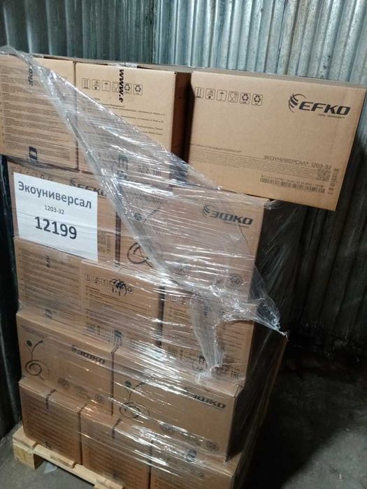 Жир фритюрный 1050