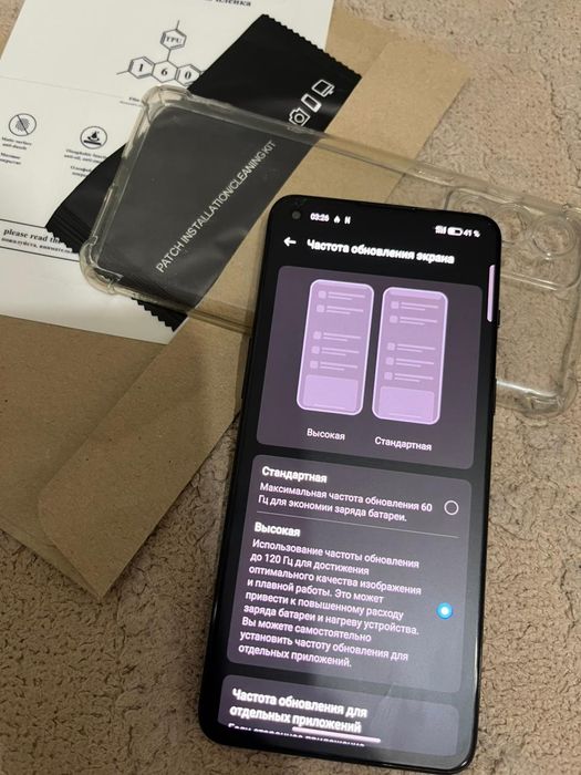 One plus 9rt 12/256gb