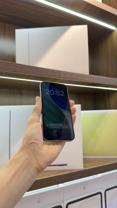 iphone 15 pro naxtka
