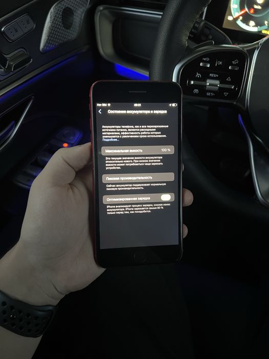 iPhone 8 Plus, 64 ГБ EAC