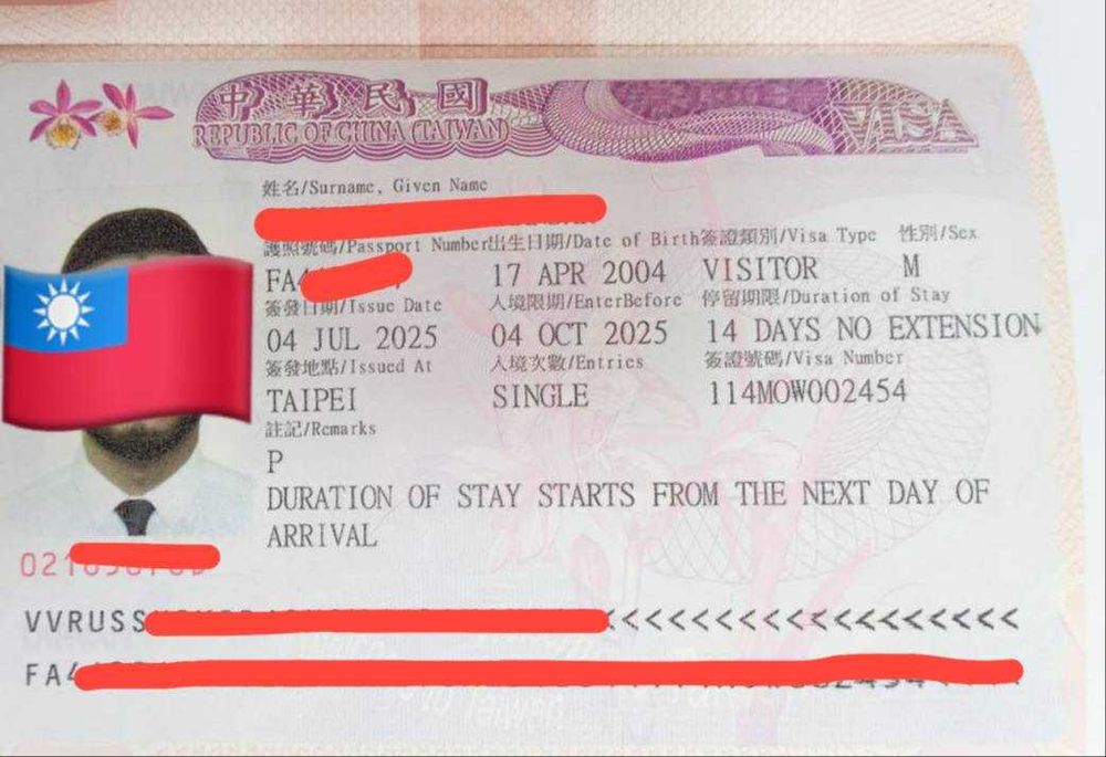 Виза в Гонконг и Тайвань 2025