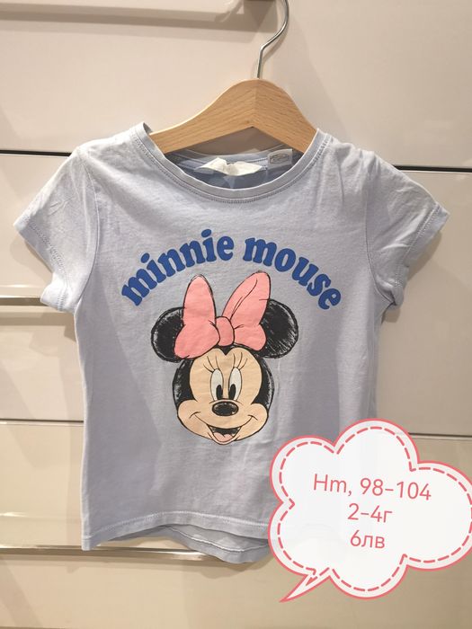 Дрешки zara, hm, Lc waikiki рокля, дънки, яке