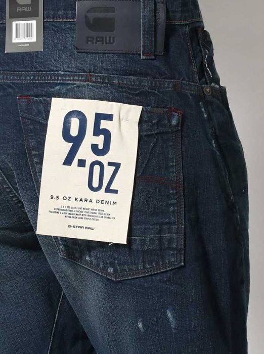 Оригинални мъжки дънки G-STAR Scutar 3D Tapered / 32 номер