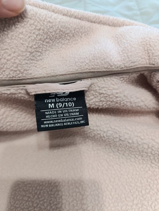 Поларено яке New Balance 9-10 г.