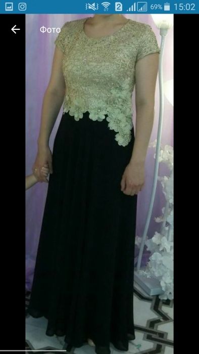 Платье вечернее длинное Очень красивое