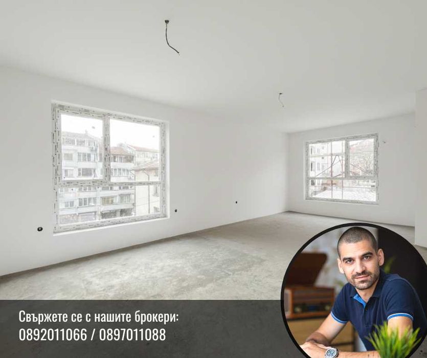 Продава се Тристаен апартамент в Стара Загора, Център - 111 кв.м за 811 €/кв.м - Снимка #1