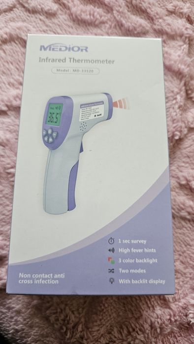 Бебешки комплект- биберона,бебешки сешуар,безконтактен термометър,,