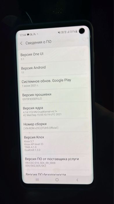 Samsung S10 Корейский