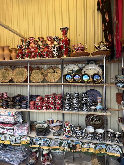 Milliy dukon manzil chorsu