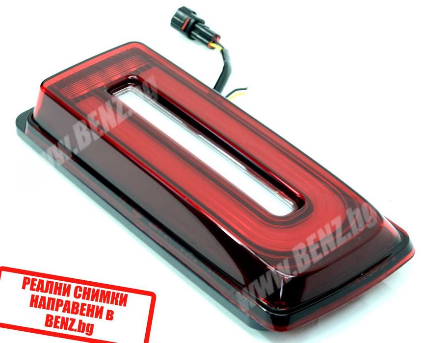 LED BAR затъмнени стопове тип W464, Китай