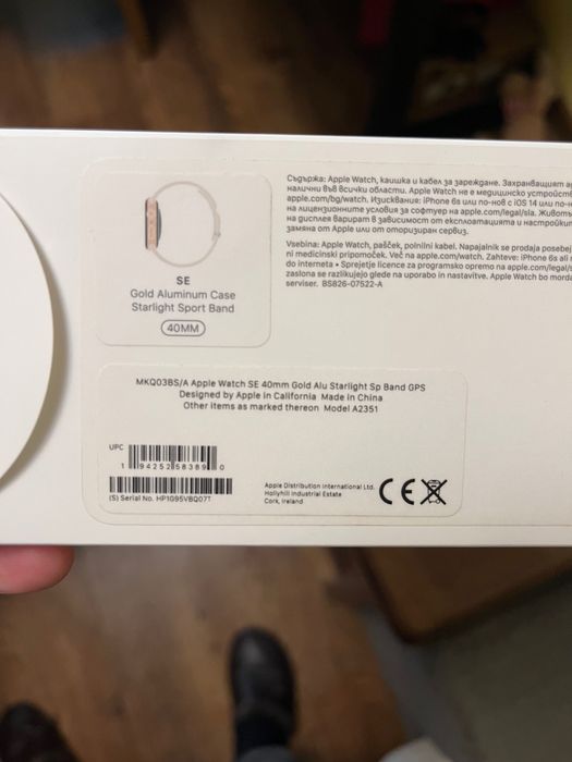 Часовник iwatch se 40mm gold