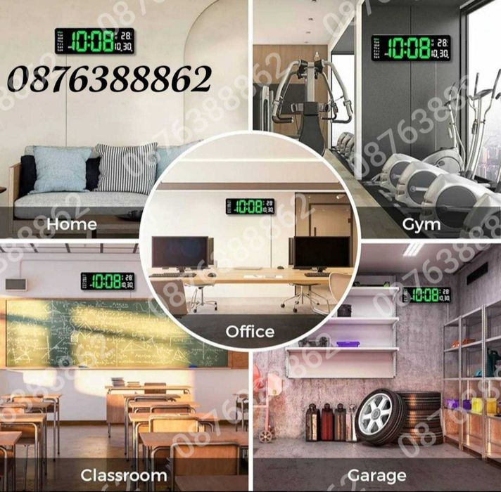 Електронен часовник с голям лед дисплей и дистанционно