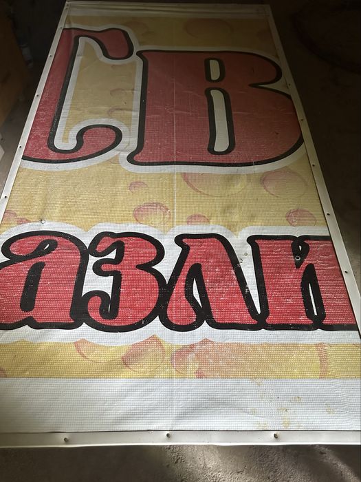 Столы для двора, состояние хорошее