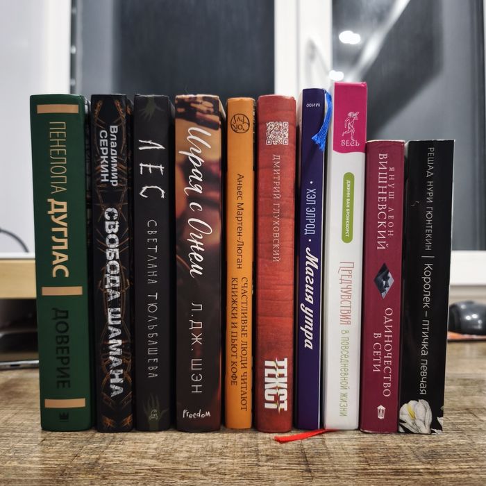 Книги в хорошем состоянии