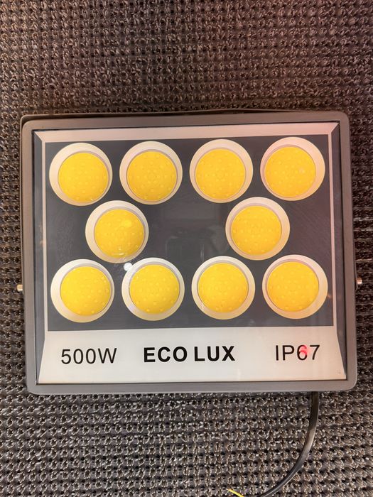 LED Прожектор ECO LUX IP67 300W