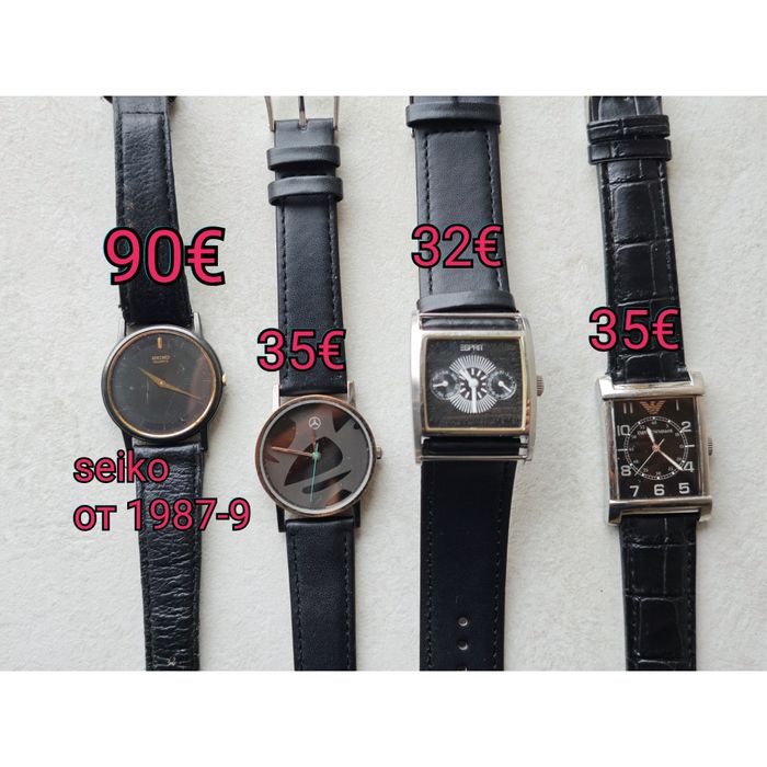 Часовник мъжки casio seiko LR