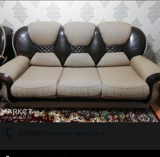 Мягкий уголок два кресла