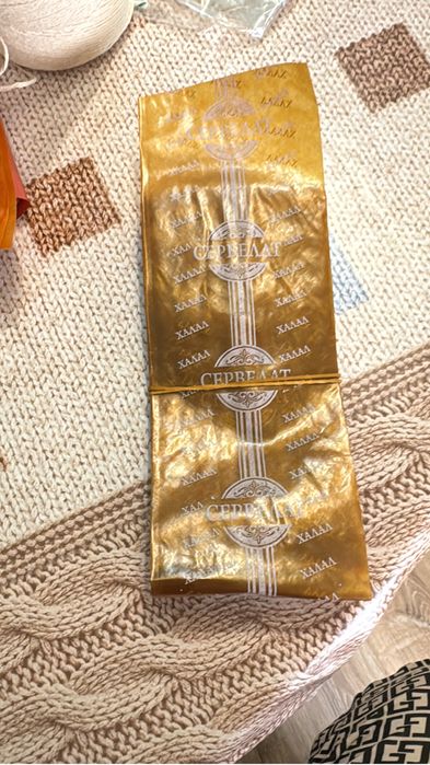 Приправа для колбасы