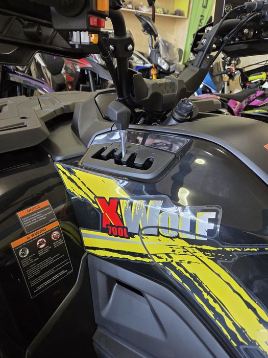 Loncin xwolf 700 L