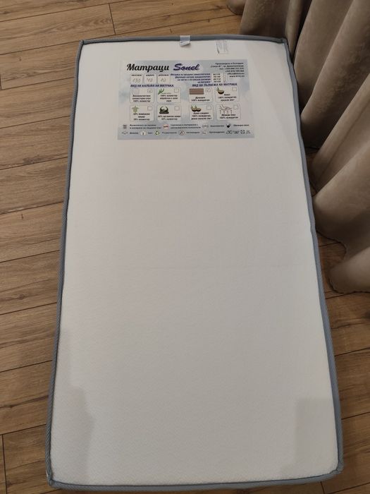 Детски матрак 130/70