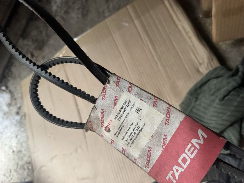 Ремень на УАЗ Ниву на генеротор двс