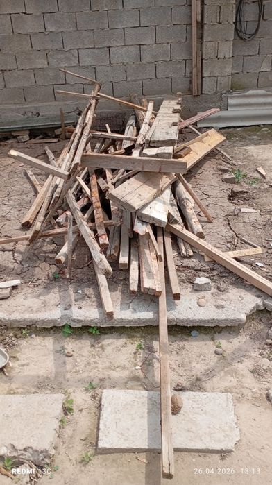 Продаю рейки,и шиферы