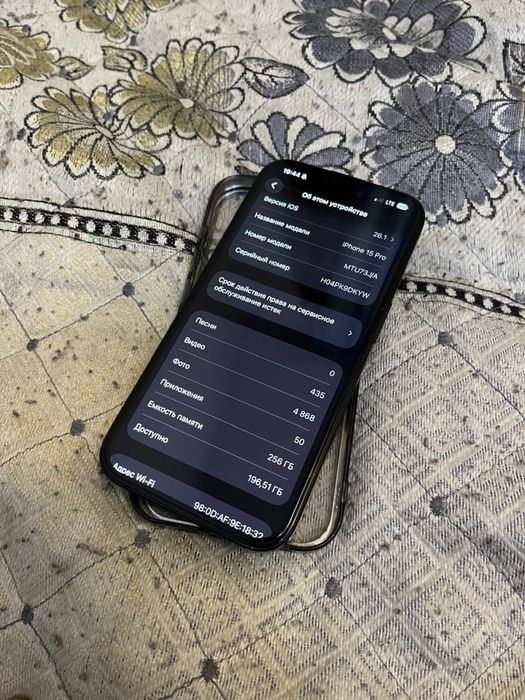 Срочно продаю Iphone 15pro 256Gb