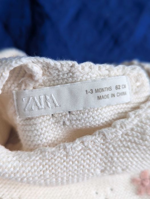 Комплект за бебе момиче Zara