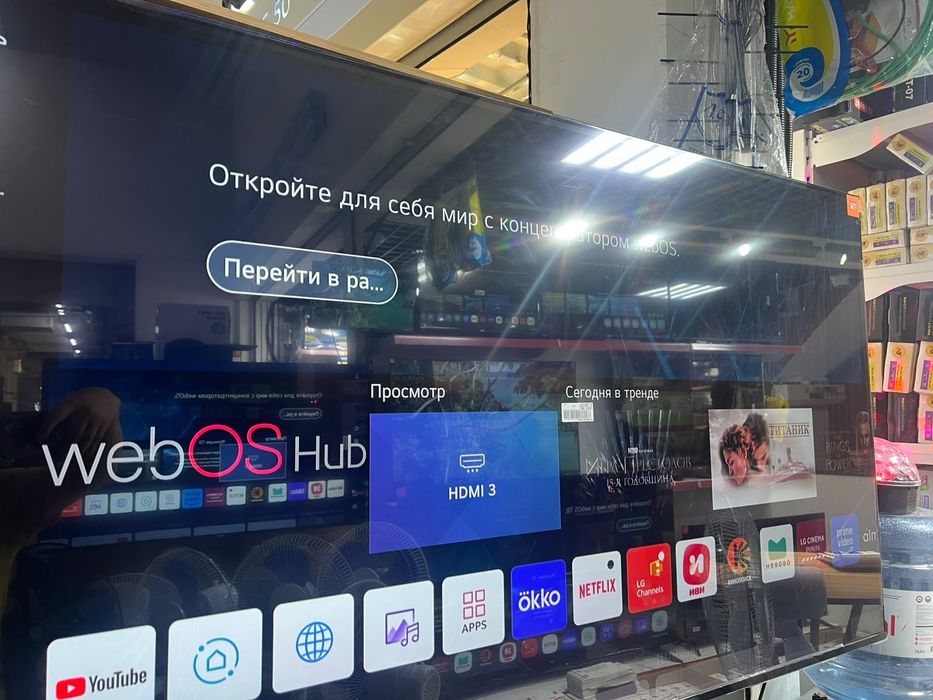 Телевизоры smart tv ,webos любых размеров