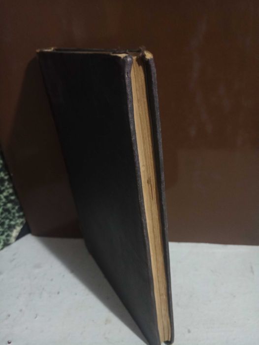 П.А.Риттих, очерк Персии 1896 год.