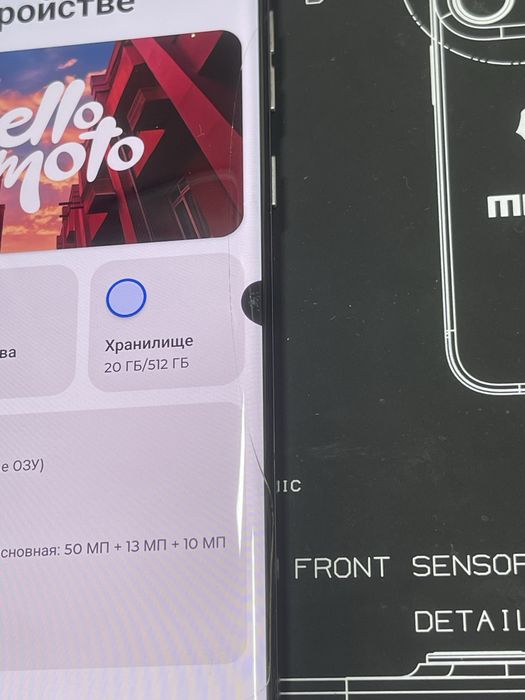 Motorola edge 50 12/512gb