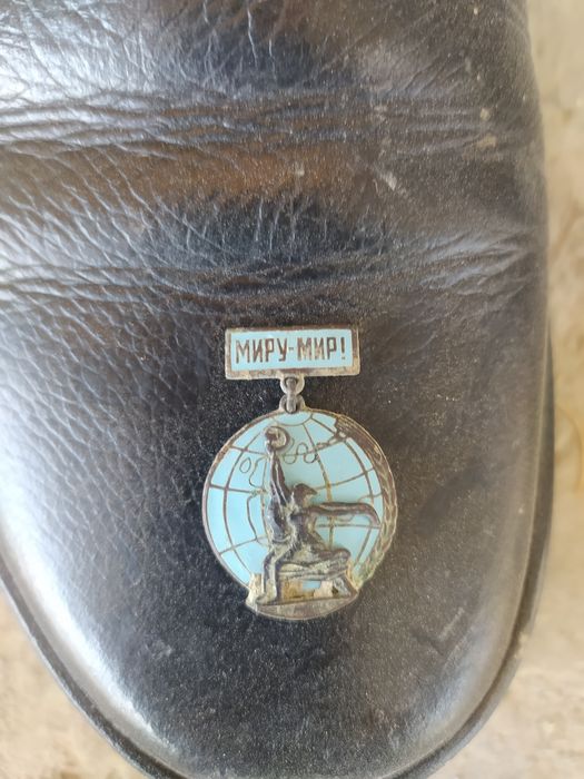 Тангалар сотилади