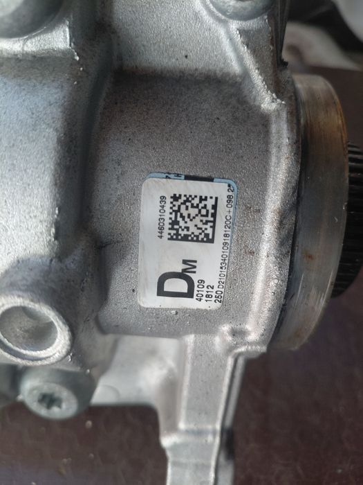 Раздатачна кутия BMW.