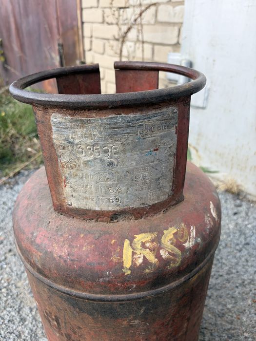 Продам газовый баллон