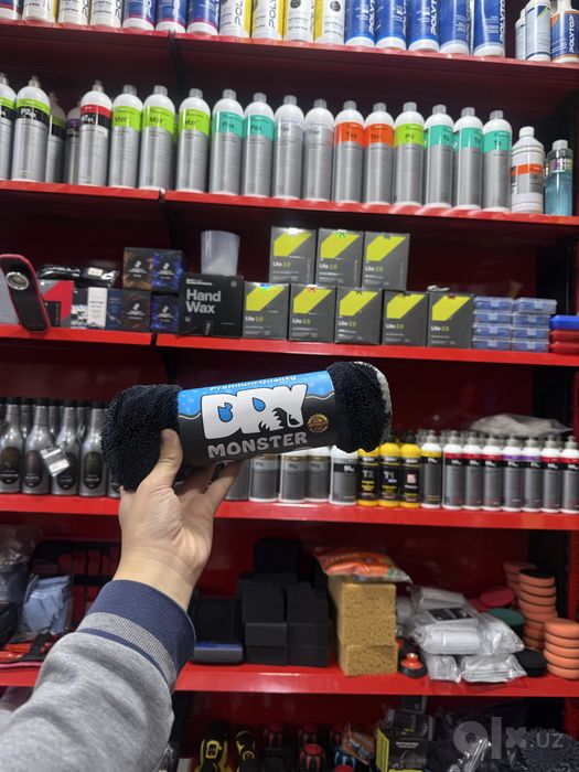 Dry monster sucu 50 60 razmer