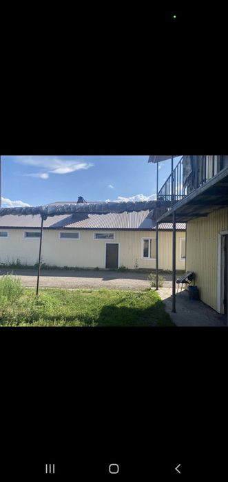 Продам производственную базу