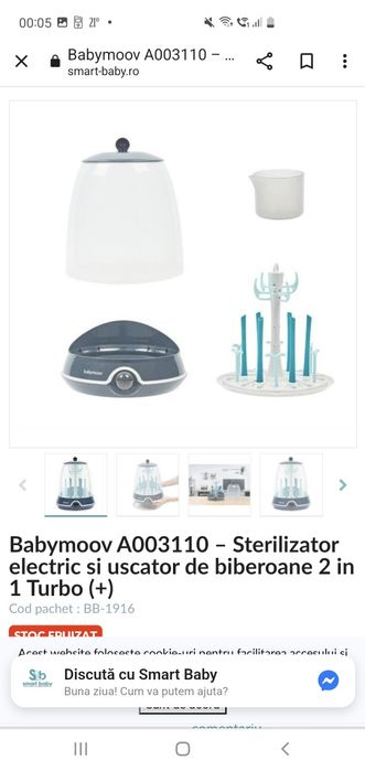 Sterilizator Babymoov turbo