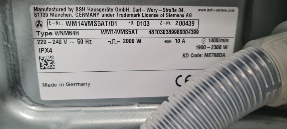Пералня 9кг SIEMENS IQ700 A+++ WiFi