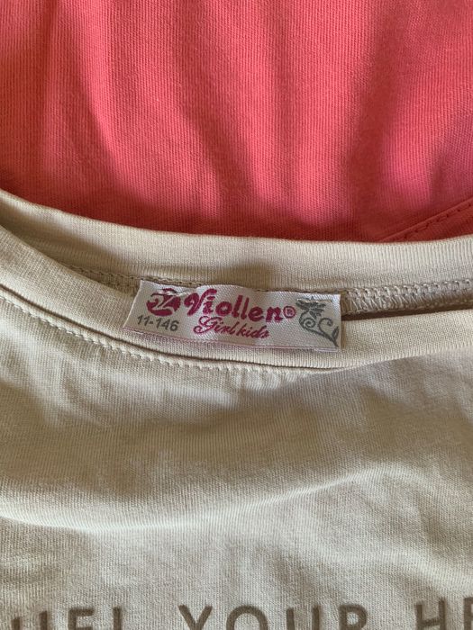 Комплекти от детски дрехи